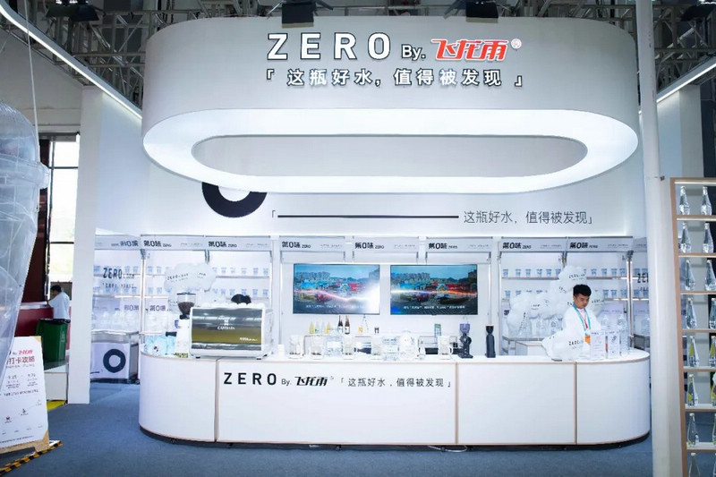 乌当飞龙雨亮相2026贵阳国际咖啡博览会。