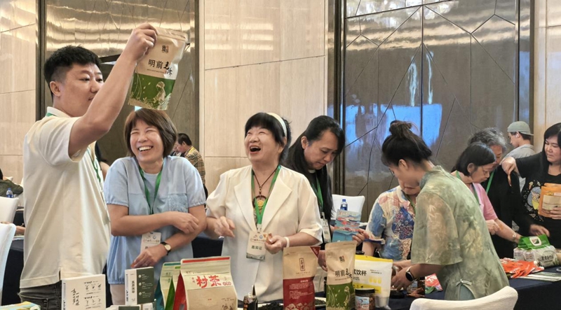 遵義借大灣區文旅推介，以茶酒田園激活鄉村振興新動能。