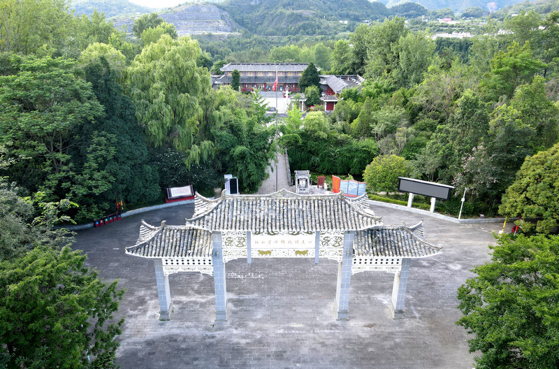 深河橋抗戰遺址。