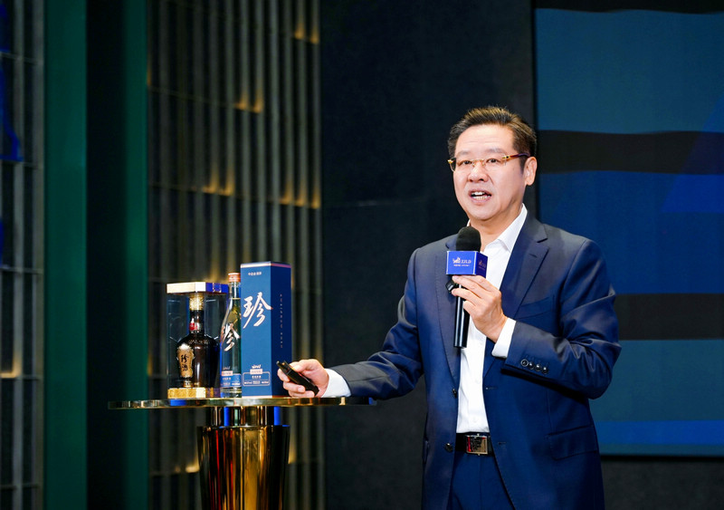 珍酒李渡第一届万商联盟年度大会举行。