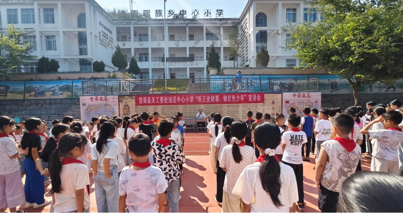 1 图为活动现场.jpg