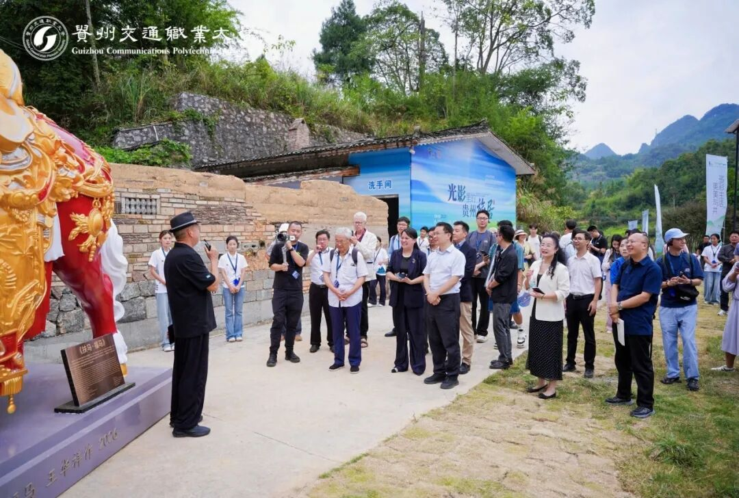 第三届洪江论坛在荔波举办!共话艺术乡建赋能文旅融合新路径(图7)