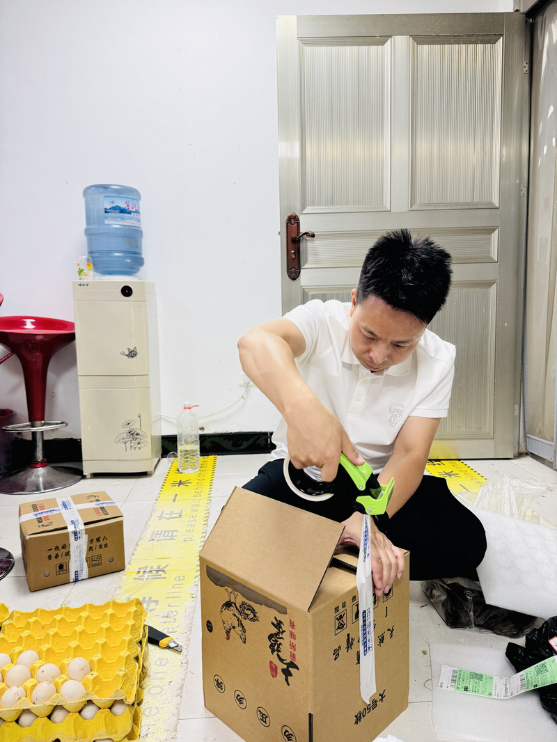 直播后打包。
