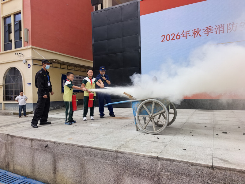 演練實操。