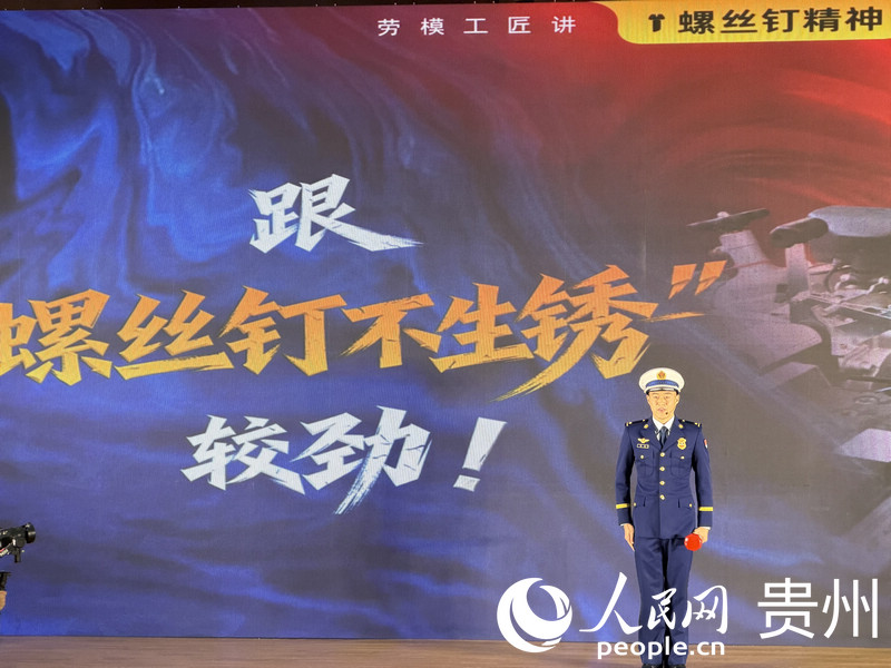 活动现场。人民网记者 陈洁泉摄