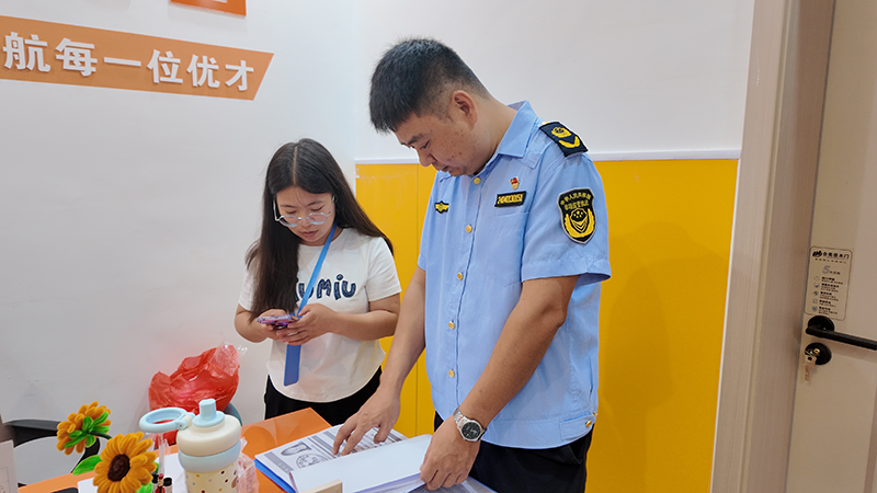 节前日常巡查现场。