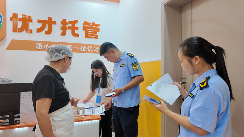 节前日常巡查现场。