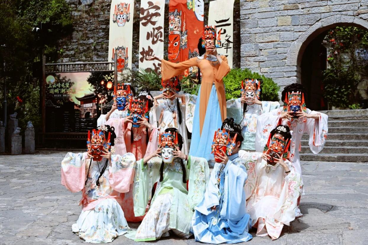 “云峰面具艺术周”拉开帷幕。