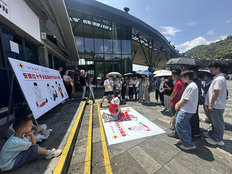 黃果樹景區紅十字救護站開展培訓現場。