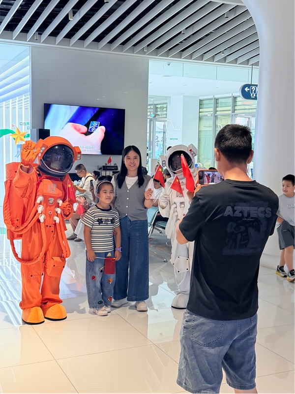 假日文旅新风尚!中国天眼景区科普研学游广受青睐(图9)