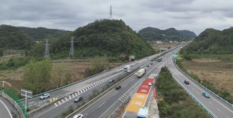 4、应急港湾。.jpg
