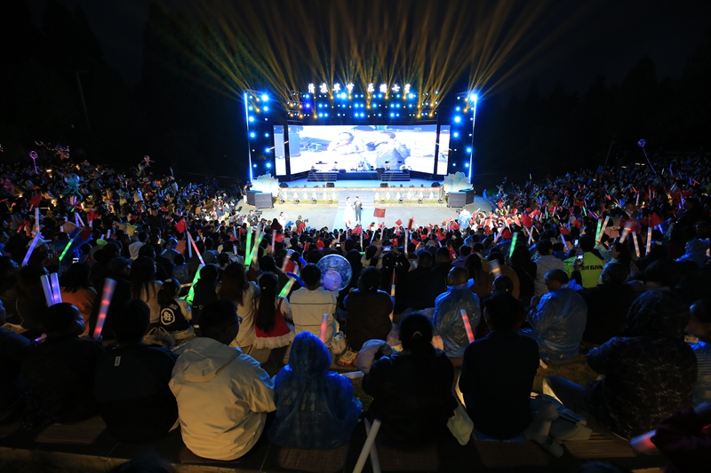 拱拢坪森林公园音乐会浪漫开演。