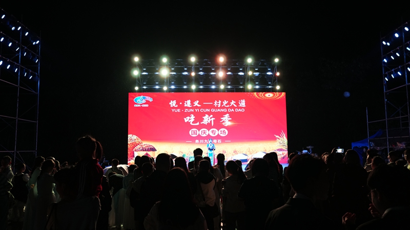 圖為村光大道第二賽季第11個月冠軍現場 (3).jpg
