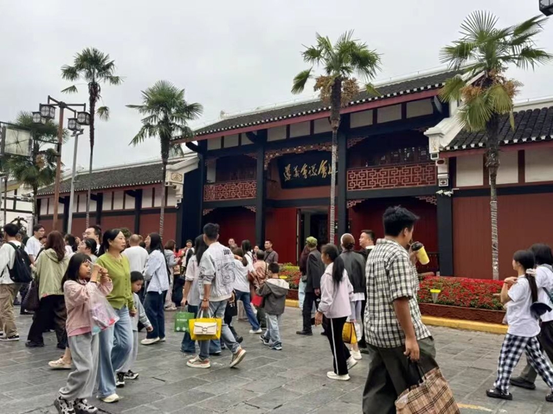遵義文旅市場釋放消費活力。