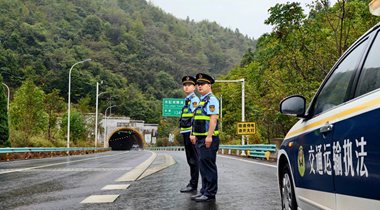 守護國慶安全 服務群眾出行