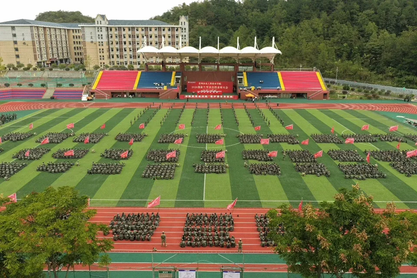 大会现场。