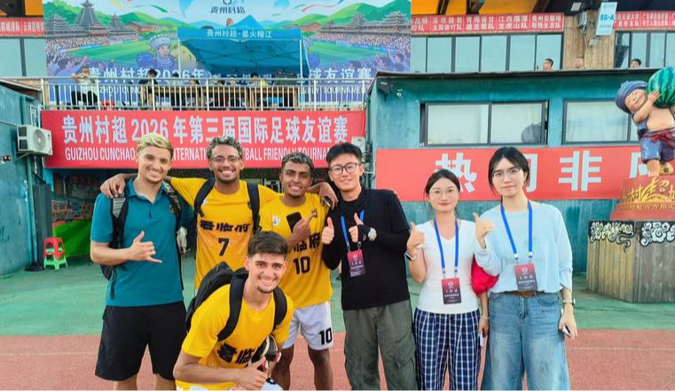贵州大学多语种志愿者当好中外文化交流使者