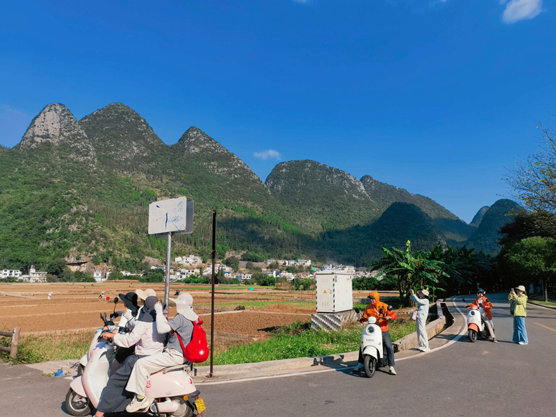 共享美景。
