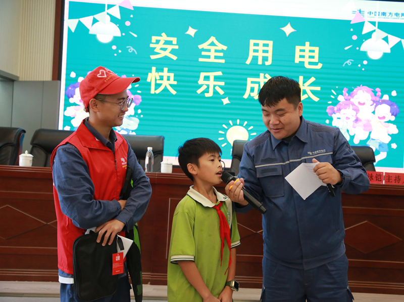 電力知識進校園 安全護航青少年成長。