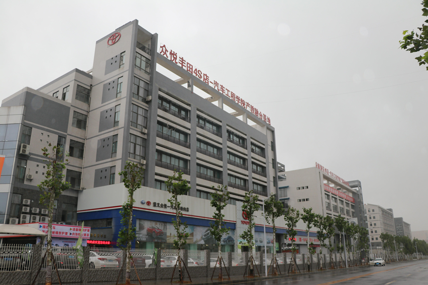 遵义职院汽车工程学院产教联合体基地。