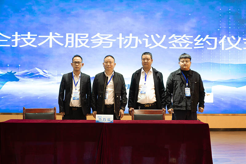 2、安顺职业技术学院分别与3家企业签订肉牛良种繁育研究技术服务协议。