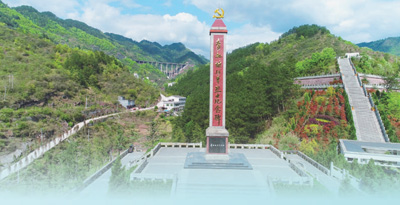 青杠坡红军烈士纪念碑。  贵州省委宣传部提供