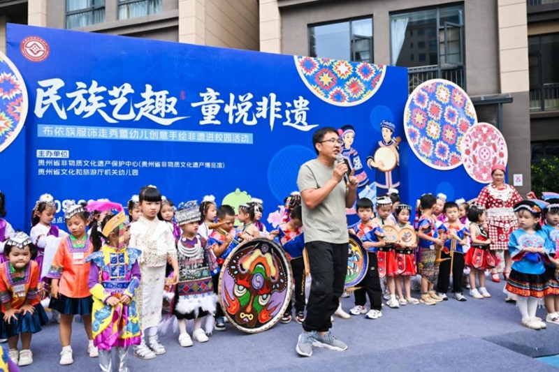3 活动现场