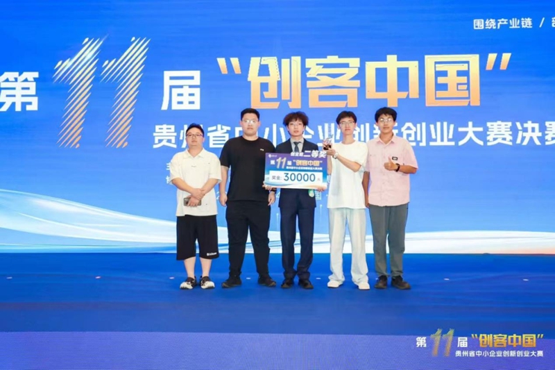 1、比赛现场。.jpg