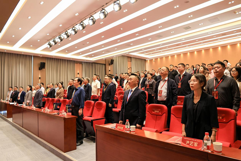會議現場。