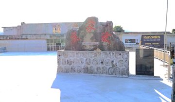荒地变新景 共建幸福居为破解人居环境治理痛点，城西社区打破以往“社区主导、群众配合”的固有模式，创新基层治理思路，推行“民意主导、全民共建”的改造模式，让居民真正成为家园建设的主角。