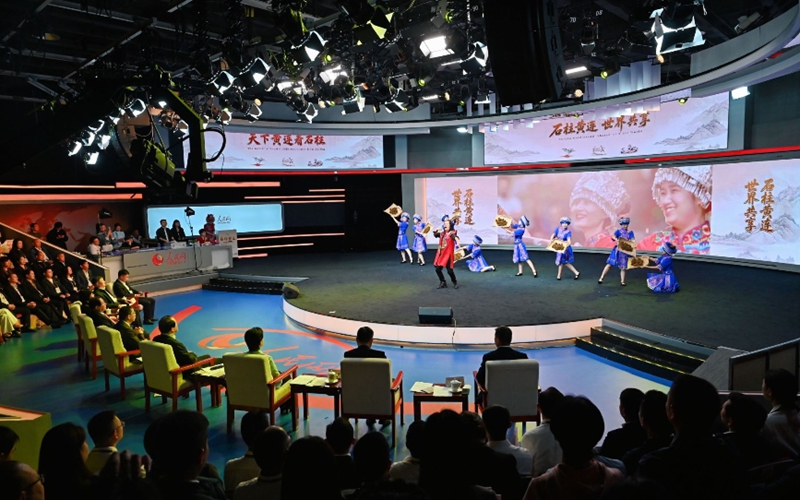 石柱黄连全球推介会在北京举行