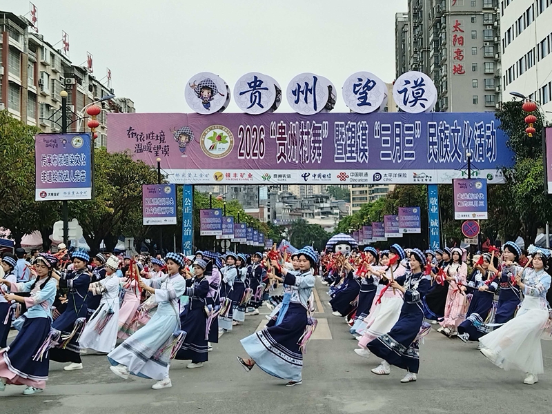 3.糠包舞.jpg