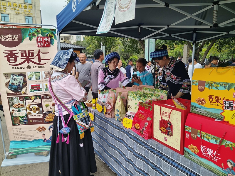 7.農特產品.jpg