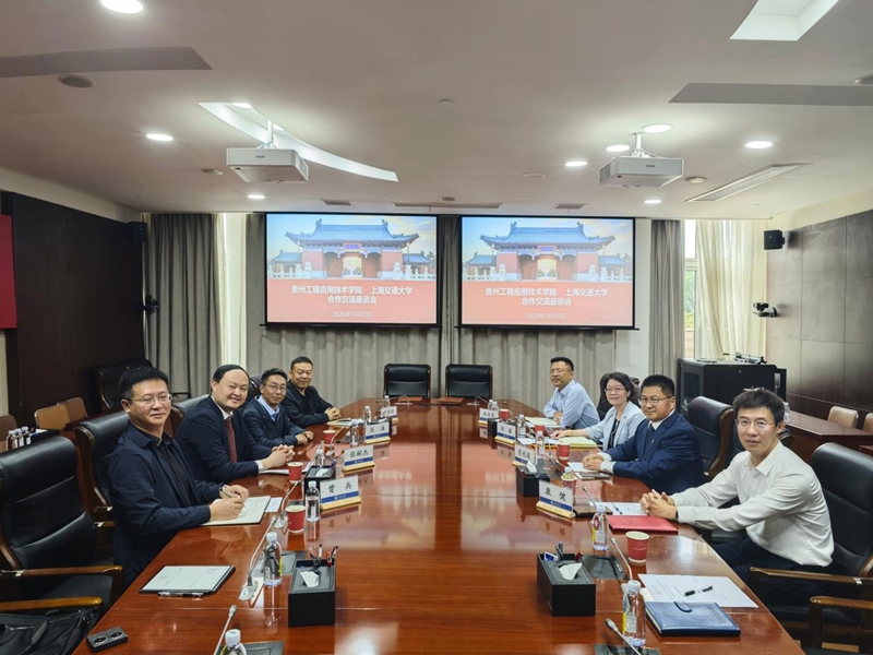 签约仪式现场。