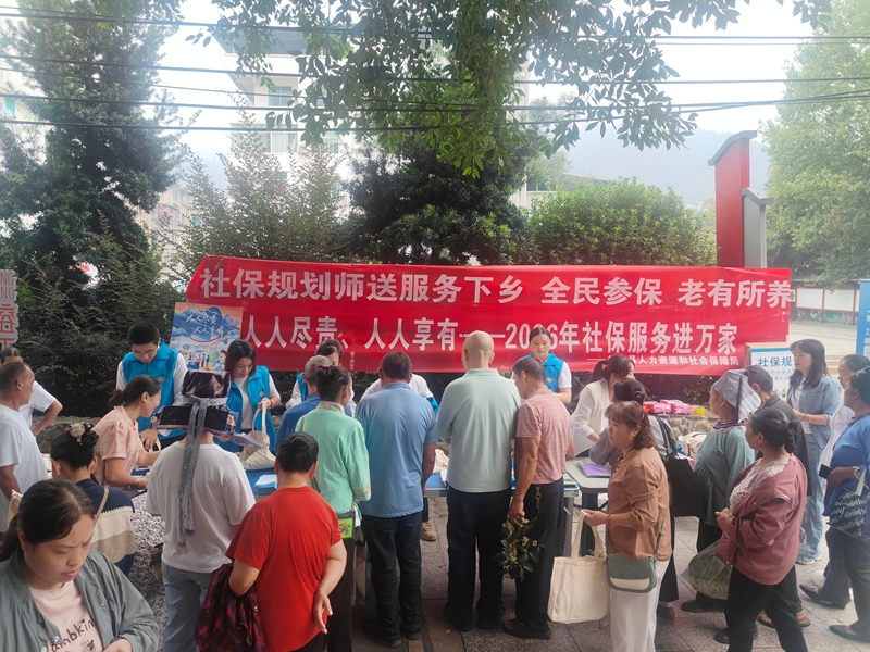 图为：活动现场.jpg