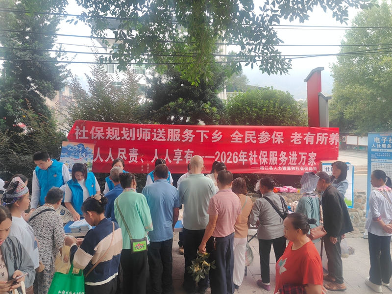 图为：活动现场.jpg（二）.jpg