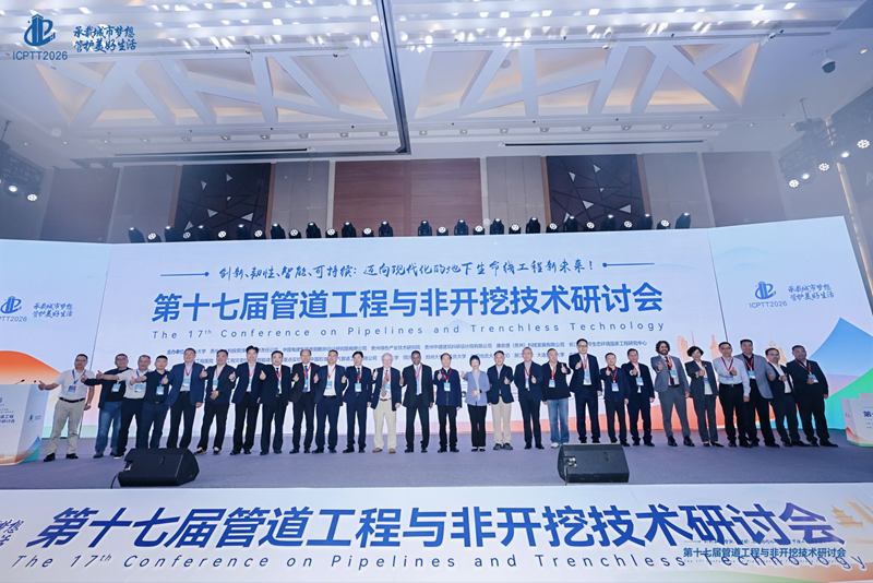 研讨会现场。主办方供图