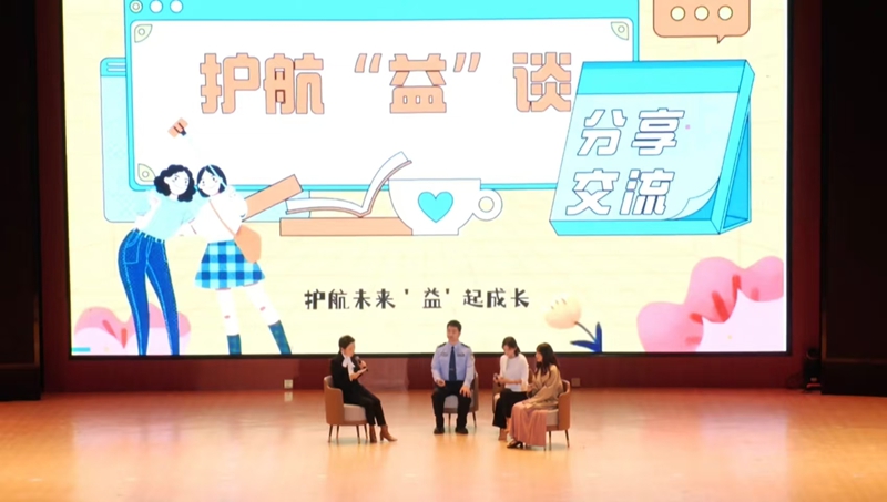 活動現場。共青團貴州省委供圖