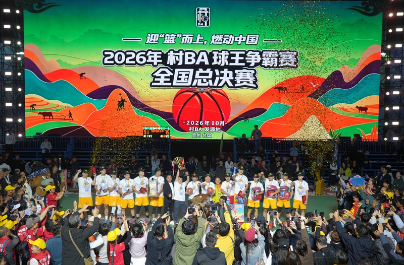2026年村BA球王爭霸賽總決賽（龍軍 攝
