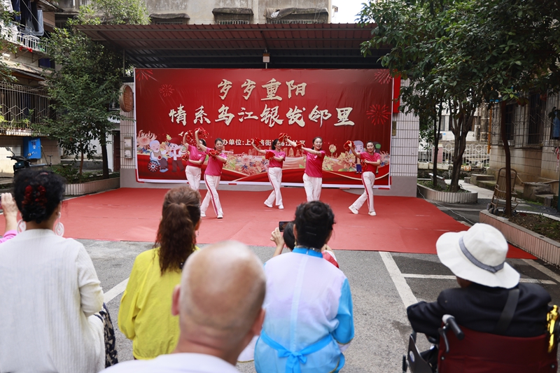 2、乌江社区表演。.jpg