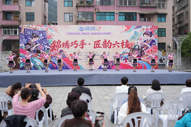 活动现场.jpg