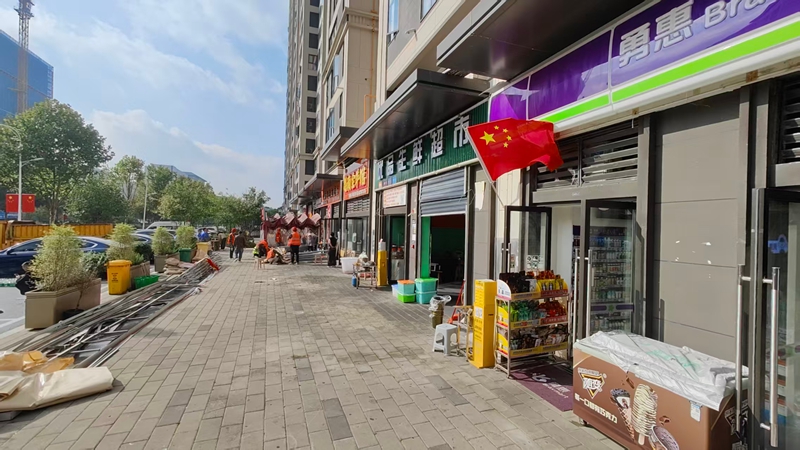 2、清理整治行动后的街道。.jpg