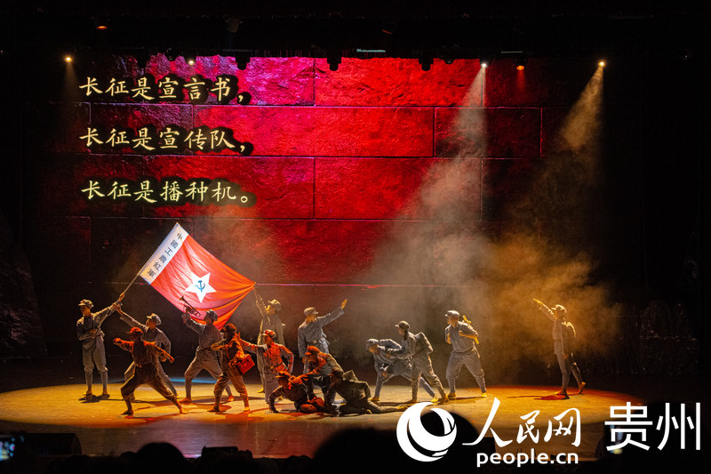 活动现场。人民网 阳茜摄