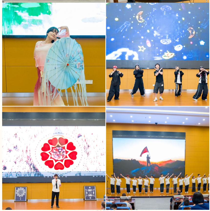 文艺演出。