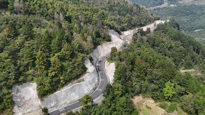 大山公路。