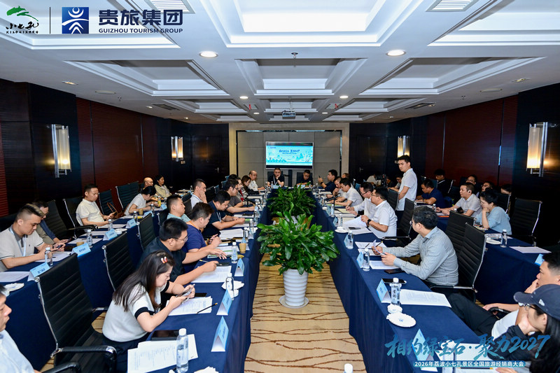 洽谈会现场。