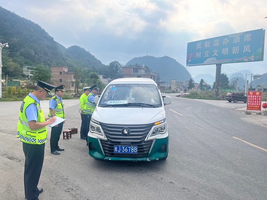 规范道路运输市场秩序 筑牢安全出行防线。
