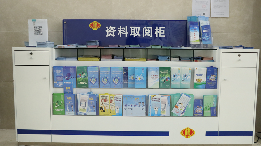 贵州独山社保费基数退差开启指尖办。