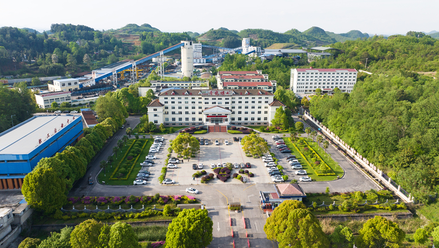 黔西市青龍煤礦全景。熊朝光攝