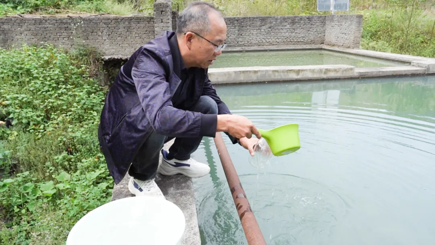 水質檢測。